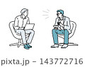オフィスでタブレットやPCを使い相談や商談、ミーティングをする男性2人のイラスト素材 143772716