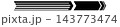 Racing Stripe Speed Line Banner 143773474