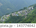 日本のマチュピチュ 143774042