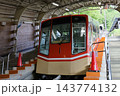 立山ケーブルカー 143774132