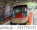 立山ケーブルカー 143774133
