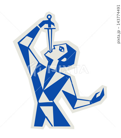 Retro circus sword swallower vector illustration. Fakir or performer swallowing a sharp dagger. Vintage carnival character icon with decorative border isolated on white background 143774491