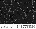 Abstract cracked stone wall texture white on black background. Old urban wall surface. Vector illustration 143775580
