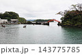 佐渡島名物「たらい舟」 143775785
