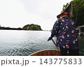 佐渡島名物のたらい舟体験 143775833