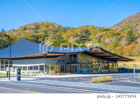 群馬・赤城山　スノーピークランドステーション赤城 143775954