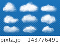 White clouds fog smoke fluffy cumulus isolated for weather on blue sky transparent background vector realistic 143776491