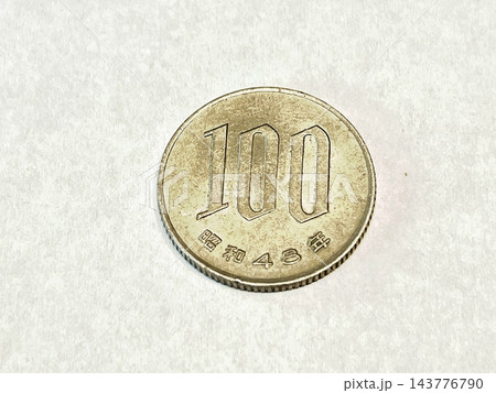 Japanese 100 Yen coin 143776790