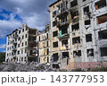 Residential Apartment Building Destroyed by Russian Aerial Bomb in Ukraine 143777953
