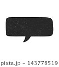 Speech Bubble Icon, Vector Illustration. Speech Bubble Silhouette, Speech Bubble Shape for Chat, Messages, Comments, Quotes, Comics 143778519