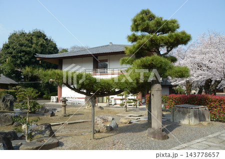 本願寺山科別院 研修会館 京都市山科区東野狐藪町 本願寺山科別院 研修会館 京都市山科区東野狐藪町 143778657