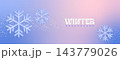 Elegant winter banner with beautiful snowflakes and snowfalls Frosty design for winter holidays. Snowflakes on gradient backdrop. Perfect for web, flyers, posters, ad, promo and sales. Vector 143779026