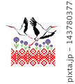 ornament for printing Slavic national with a flying stork. Hand drawn. Not AI, vector illustration. 143780377