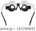 Adjustable magnifying glasses with dual lenses for detailed work 143780691