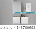 Home energy storage system with batteries and inverter 143780692