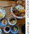 煮魚と刺身の昼ランチ定食 143781004
