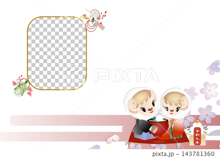 Photo frame New Year's card material: New Year's postcard template featuring two characters eating ozoni (Japanese New Year's soup). 143781360