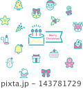 クリスマス アイコン 飾り あしらい 装飾 線画 かわいい おしゃれ デザイン イラスト素材 クリスマス アイコン 飾り あしらい 装飾 線画 かわいい おしゃれ デザイン イラスト素材 143781729