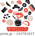 おせち料理 お正月 アイコン 版画 はんこ シルエット 手描き 飾り 日本 和食 イラスト素材セット おせち料理 お正月 アイコン 版画 はんこ シルエット 手描き 飾り 日本 和食 イラスト素材セット 143781837