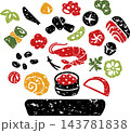 おせち料理 お正月 アイコン 版画 はんこ シルエット 手描き 飾り 日本 和食 イラスト素材セット おせち料理 お正月 アイコン 版画 はんこ シルエット 手描き 飾り 日本 和食 イラスト素材セット 143781838