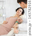Anesthesia procedure before surgery in cosmetology clinic 143782916
