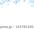 水彩風　氷の結晶と氷イメージの背景イラスト 143783100
