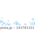 水彩風　氷の結晶と氷イメージの背景イラスト 143783101