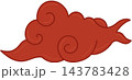 Red Chinese auspicious cloud flat 143783428
