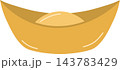 Golden Chinese ingot sycee flat 143783429