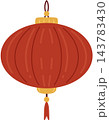 Red round Chinese paper lantern 143783430