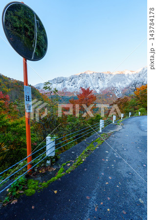 251104秋山郷鳥甲山の冠雪（上野原～和山） 143784178