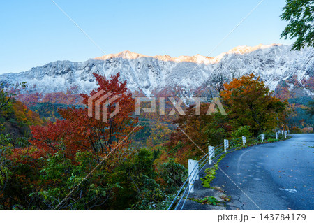 251104秋山郷鳥甲山の冠雪(上野原~和山) 251104秋山郷鳥甲山の冠雪(上野原~和山) 143784179