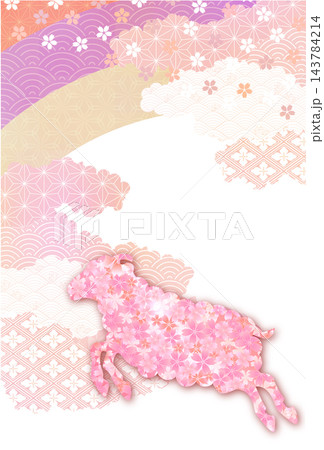 桜の花と伝統模様が美しい上品な和風グリーティングカードデザイン 143784214