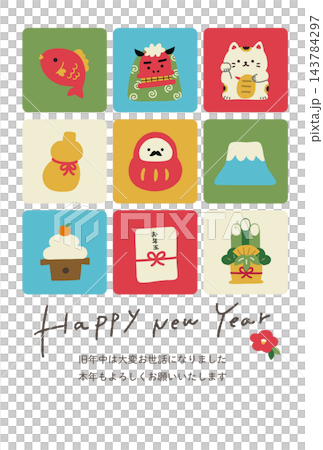 かわいい縁起物の年賀状 Happy New Year かわいい縁起物の年賀状 Happy New Year 143784297
