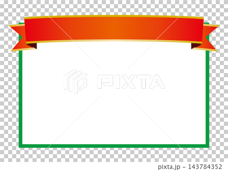 frame 143784352
