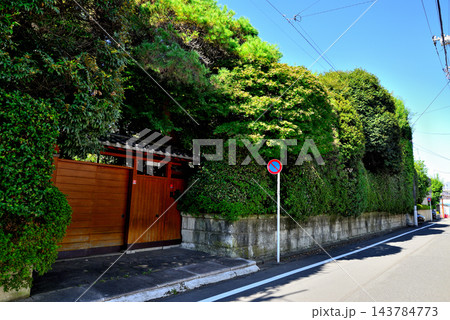 東京渋谷区西原 徳川山に広がる閑静な高級住宅街 143784773