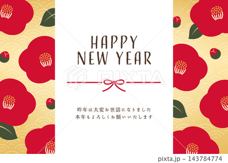 赤い椿の花の和モダンな年賀状テンプレート 背景イラスト 赤い椿の花の和モダンな年賀状テンプレート 背景イラスト 143784774