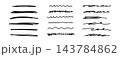 Hand drawn underline scribble collection. Horizontal brush stroke element set for emphasis, strikethrough, highlight, accent. Marker pen doodle lines. Vector Pencil sketched textured dividers stripes 143784862