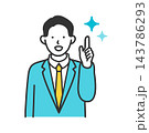 重要なポイントや解決策を強調して指差す男性ビジネスマンの線画イラスト 143786293