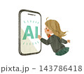 スマートフォンのAI画面に手を伸ばす女子高生-ガッシュ スマートフォンのAI画面に手を伸ばす女子高生-ガッシュ 143786418