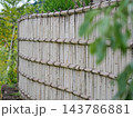 竹垣 竹垣 143786881