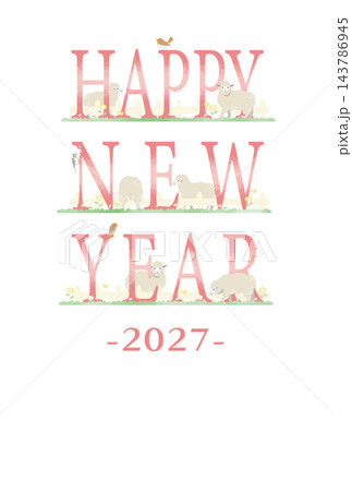ふんわりかわいいお正月年賀状テンプレート(2027年・未年・羊・ひつじ) ふんわりかわいいお正月年賀状テンプレート(2027年・未年・羊・ひつじ) 143786945