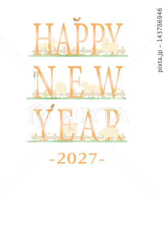 ふんわりかわいいお正月年賀状テンプレート(2027年・未年・羊・ひつじ) ふんわりかわいいお正月年賀状テンプレート(2027年・未年・羊・ひつじ) 143786946
