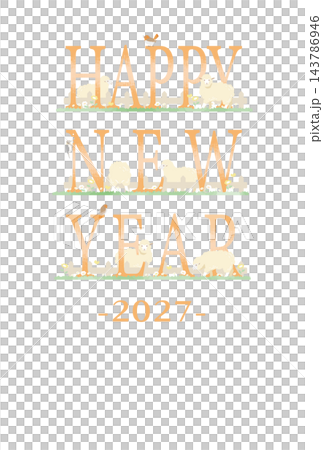 ふんわりかわいいお正月年賀状テンプレート(2027年・未年・羊・ひつじ) ふんわりかわいいお正月年賀状テンプレート(2027年・未年・羊・ひつじ) 143786946