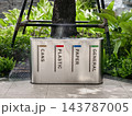 Stainless Steel Multi-Compartment Waste Sorting and Recycling Bins Outdoors 143787005