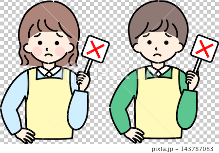 A person wearing an apron with an "X" mark on it. 143787083