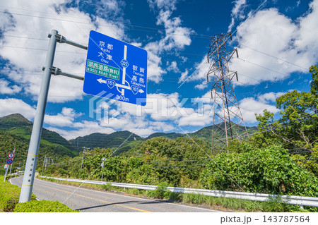比良山の麓へ続く道 県道322号線 比良山線 滋賀県大津市 比良山の麓へ続く道 県道322号線 比良山線 滋賀県大津市 143787564
