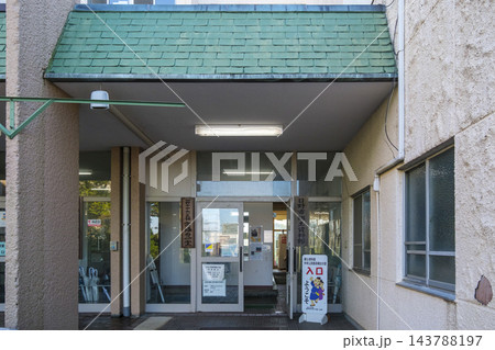 新選組の展示もある郷土史館【日野市郷土資料館】：東京都日野市程久保（旧高幡台小学校 ） 143788197