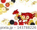 菊の花で装飾された赤い山羊のシルエットと和風デザイン 143788226