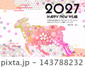 桜の花びらで彩られた動物のシルエットが美しい日本の伝統的なグリーティングカード 143788232